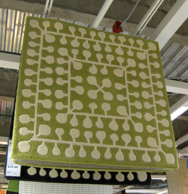 Ikea Green Rug
