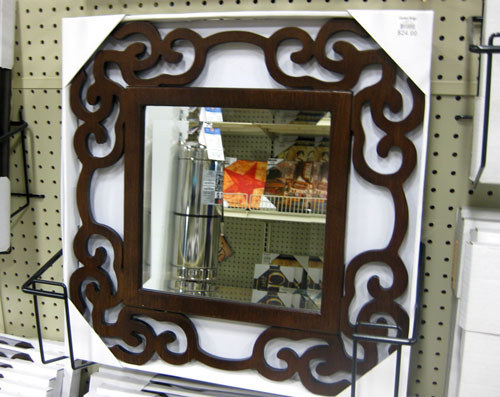 Garden Ridge Mirror 24