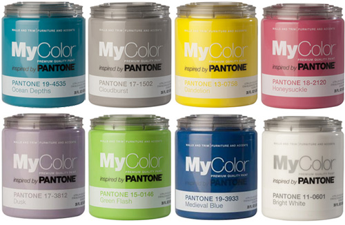 MyColorbyPantone Giveaway